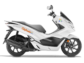 Reserva HONDA PCX 125. 